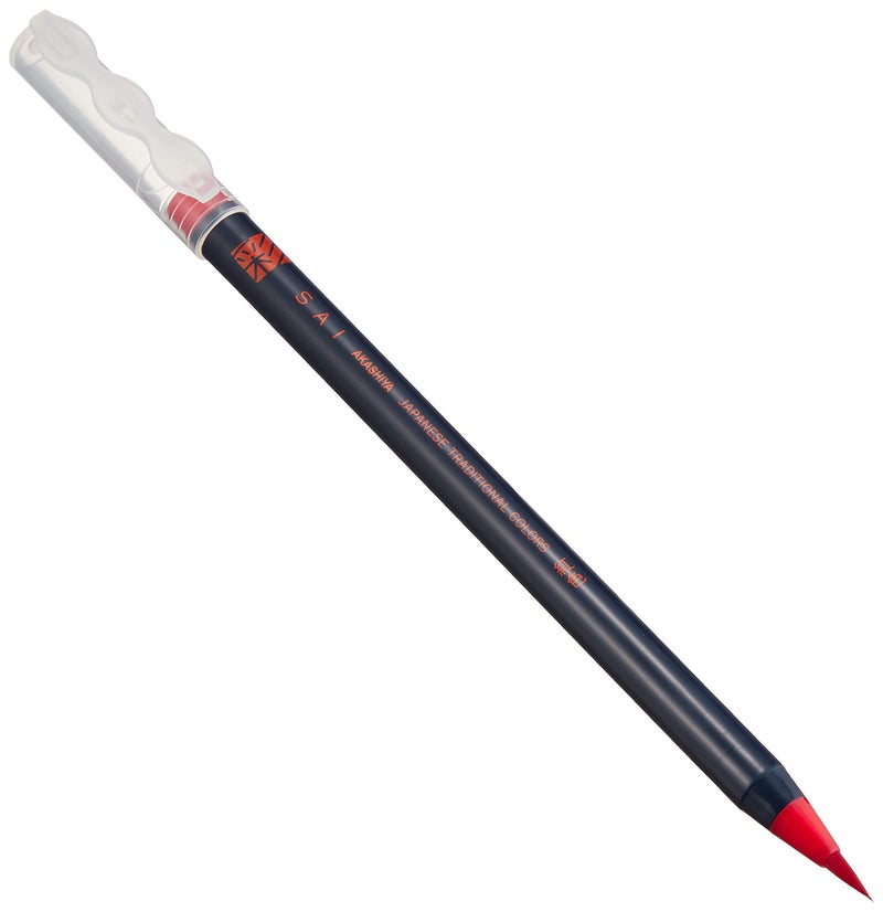 Akashiya Watercolor Brush Pen 30 Japanese Traditional Color Set (CA200/30V) - Image 2